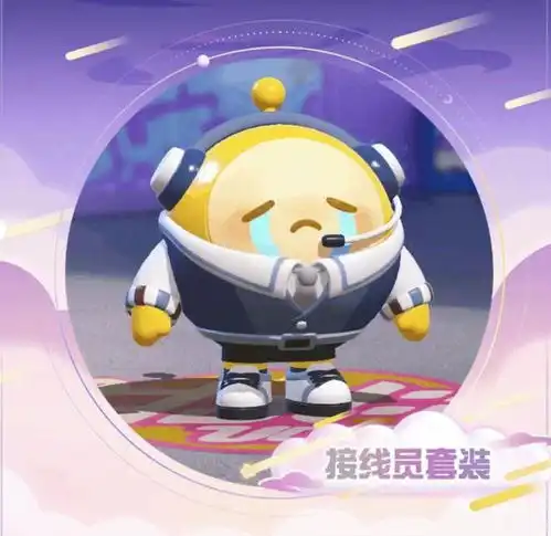 蛋仔派对全新盲盒外惊喜来袭,更有夏日派对一众好物等你领