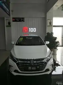 秦论坛图片集锦