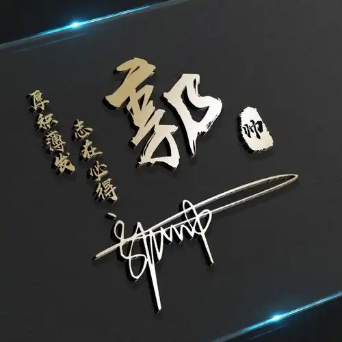 你该换个微信头像了,60张3d个性签名头像设计好了,请带走吧