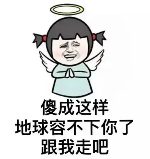 幽默笑话弟弟太丑老爸非要做亲子鉴定鉴定完后大家笑了一夜