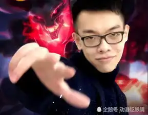 最有潜力的五位lol主播,pdd未上榜,第一竟是他