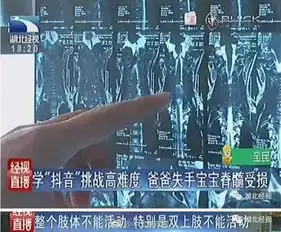 盘点那些被抖音带火的社会人爆款商家估计都卖懵了