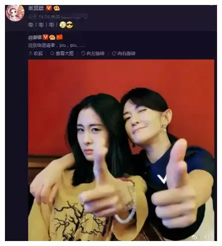 流量小生华晨宇的劲爆情史,和他身后的5个女人