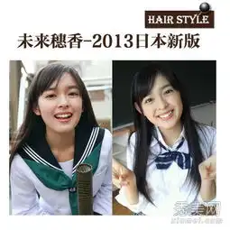热播剧一吻定情4版女主清纯发型pk