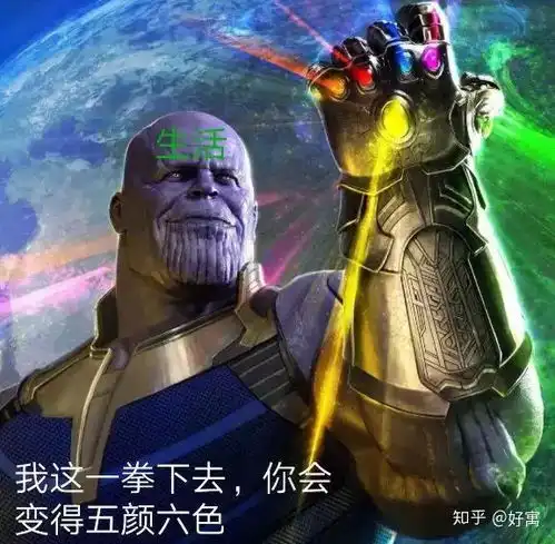 复联四上映,漫威时代要结束了放心,没剧透