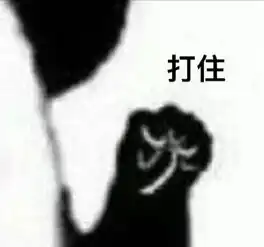 520想追电竞女孩这份送礼指南要收好
