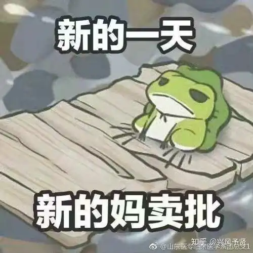 如何看待金钟仁和金智妮被d社曝光的恋情
