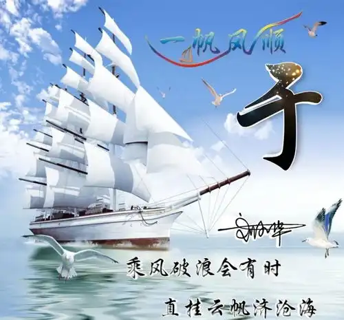 2021你该换微信头像了,唯美高清照片大气签名头像,喜欢请带走