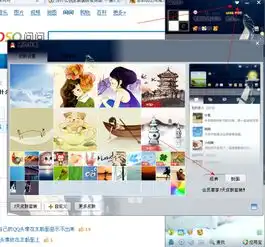 为什么qq主版面没有头像