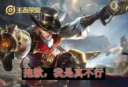 王者荣耀孤影将马可波罗玩出新高度梦泪力挺眩晕流马克太强势