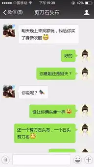 微信头像千万别乱用,有讲究