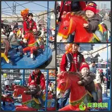 阳阳的新春照婴幼育儿话题powereddiscuz