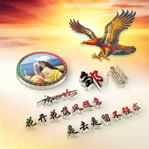 2021你的微信头像该换新了,39张高清精致签名头像,请查收带走
