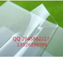黄页88高清图片