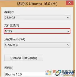 u盘如何格式化u盘格式化不了如何办