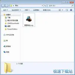 soft4boostvideostudio编辑视频画面滤镜特效教程