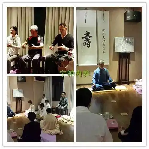 道家辟谷,重启人体小宇宙