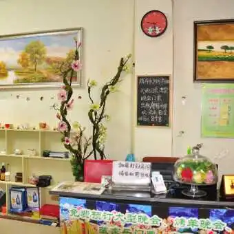 携程酒店九寨沟熊猫主题酒店预订九寨沟熊猫主题酒店价格点评电话地址查询