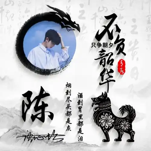 你的头像多久没换了精选39张3d精致个性签名头像,等你来带走