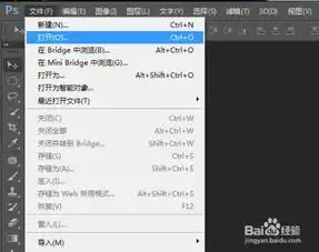 ps怎么制作大头头像