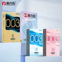 最新成人用品报价及图片大全什么值得买