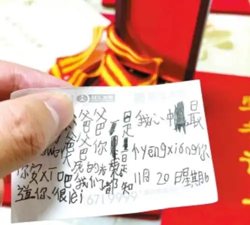 2021年,河南男子开挖掘机拍死派出所副所长,如今二审判决来了