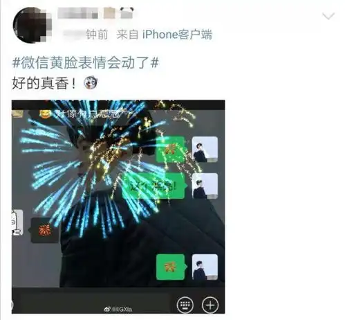 测试一个超长简介的文章