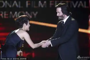 组图万箭穿心颜丙燕获影后里维斯颁奖