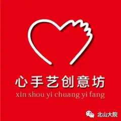 艺术培训成人班