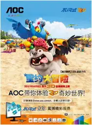 雀巢咖啡至享生活dolcegusto咖啡机体验