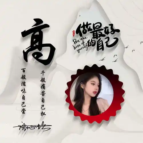 测试一个超长简介的文章