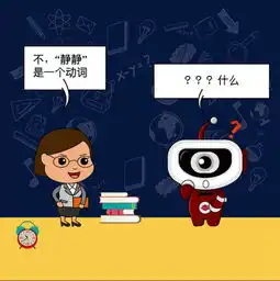 首创制造2020兑现美好生活精材实料