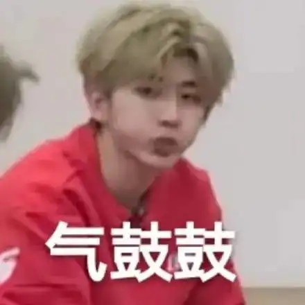 超可蔡徐坤蔡小葵表情包和头像