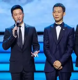 攀登者路演,吴京张译现场说相声京不京喜,译不译外