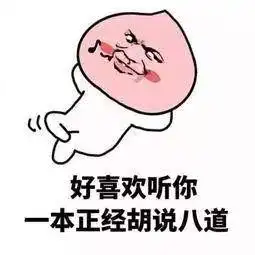 杨幂最新杂志大露裸背,头发乱成鸡窝鼻子太假,侧脸特写暴露了
