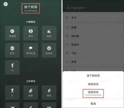 测试一个超长简介的文章