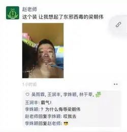 男人永远知道自己喜欢什么
