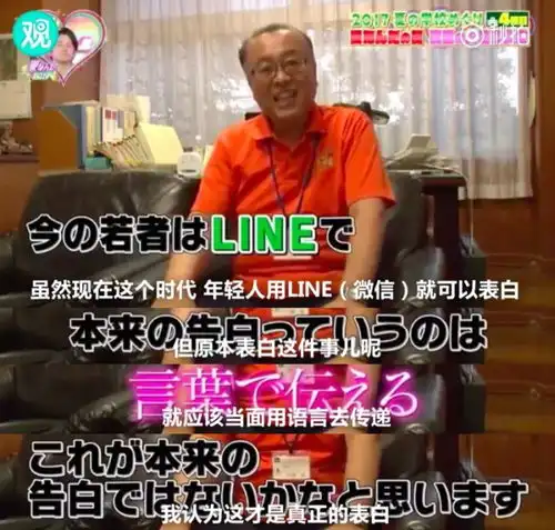 薛之谦真爱总会复合,岛国小孩也来教叔叔阿姨谈恋爱,90后空巢老人到底该怎么办