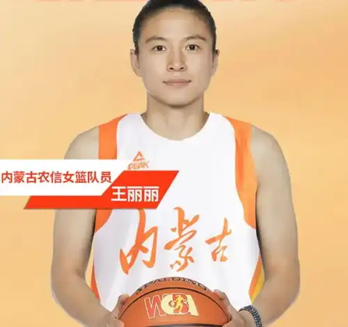 官宣正式转会女篮战神转投内蒙古,一场没打就告别四川