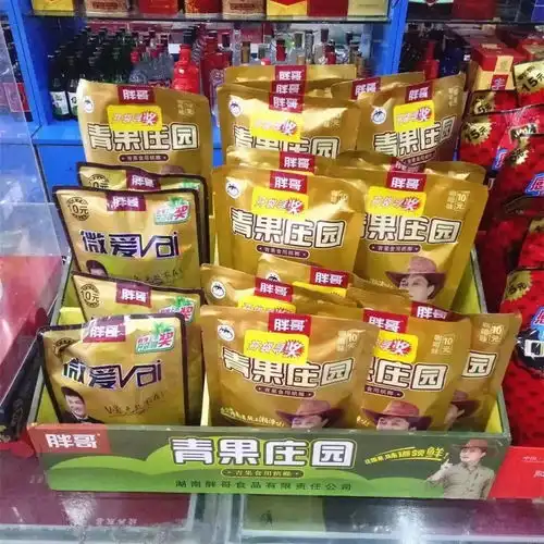 湖南人的益达,竟然是软性毒品