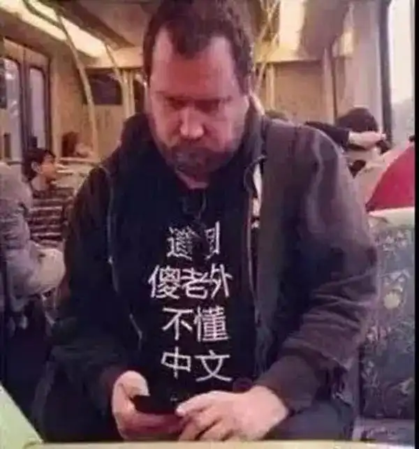 测试一个超长简介的文章