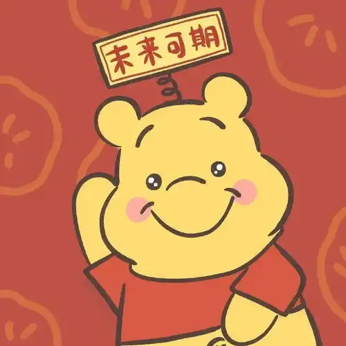 100张过年红红火火头像,换上好运一整年