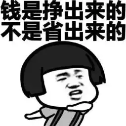 今天起,深圳要大变了这辈子我不后悔留在深圳