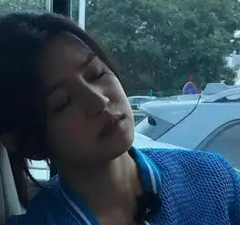 陈妍希关之琳宋茜唐艺昕吴秀波汪涵的睡相谁更美