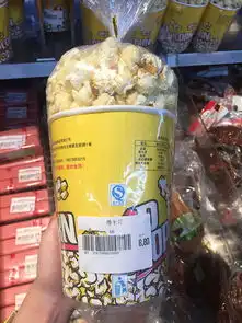 上海人大代表暗访食品市场家乐福熟食不达标