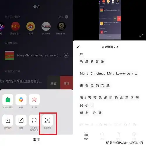 微信8.0使用体验黄脸会动了有qq内味儿了