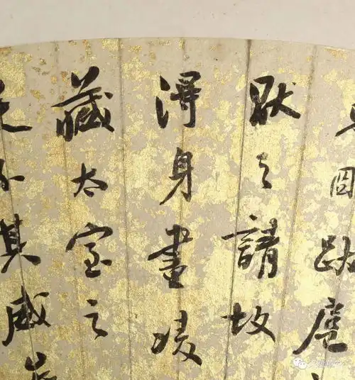 第735期书画瓷杂专场1月26日星期五下午300准时开拍