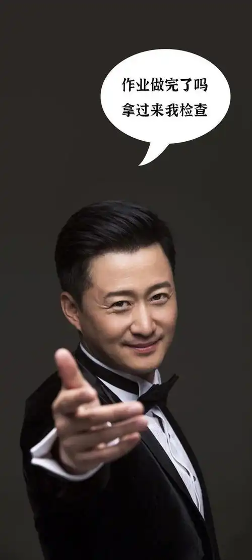 励志壁纸初三,你可以哭,但绝不能怂