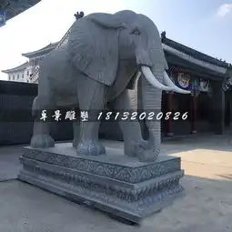 大象石雕,大理石动物雕塑-黄页88网