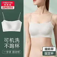 女士运动背心报价女士运动背心大全第3页什么值得买
